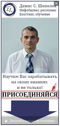 Oldal létrehozása a VKontakte!