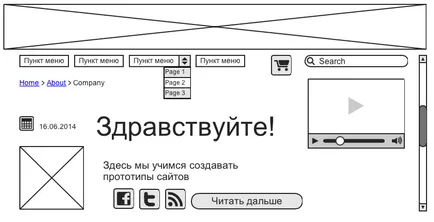 Hozzon létre egy weboldal fejlesztés és prototípus példák
