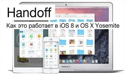 Hozzászólások iPad SMS küldése és fogadása az Apple eszközökön (küldő) Hozzászólások iPad SMS küldése és fogadása az apple-eszközön