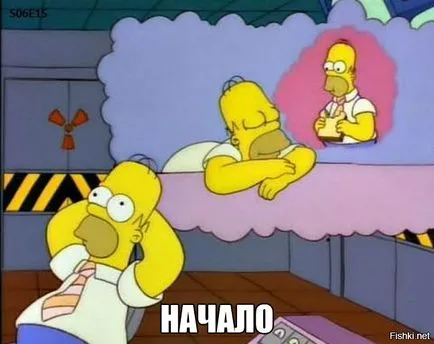Egy álom szem előtt tartva