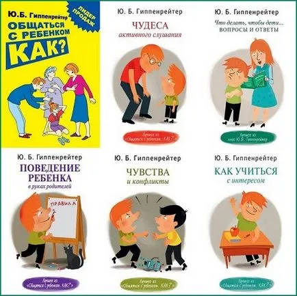 pszichológiai tanácsot, hogyan kell kommunikálni a gyermek (csevegés) pszichológiai tanácsot, hogyan kell kommunikálni a gyermek