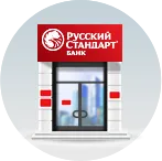 Módszerek a hitel visszafizetését a bank magyar szabvány (magyar) Visszafizetési banki kölcsön Magyar Szabvány