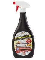 Ways, hogy nem az ételek nélkül tisztítószerek - lefelé kémia! (Detergent) Ways, hogy nem az ételek nélkül tisztítószerek - lefelé kémia!