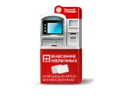Módszerek a hitel visszafizetését a bank magyar szabvány (standard) Visszafizetési banki kölcsön Magyar Szabvány
