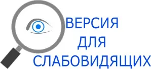 Referencia - bibliográfiai berendezésben a könyvtár (Kungur) Referencia - bibliográfiai berendezésben a könyvtár
