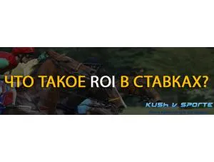 Viszont a futball - 5 módon, hogy jobban
