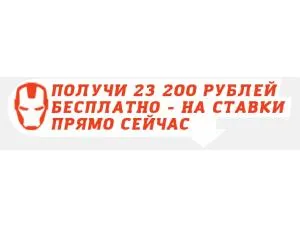 Viszont a futball - 5 módon, hogy jobban