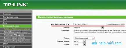SSID wi-fi hálózati útválasztó (SSID) SSID wi-fi hálózati útválasztó