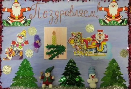Fali újságok és plakátok a kezüket az új 2017 Karácsonyi kézműves (új) Fali újságok és plakátok a kezüket az új 2017 Karácsonyi kézműves