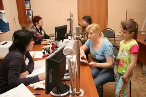 A támogatás a közművek 2017 A program leírása és a rend ofrmlenii