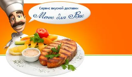 Esküvői torták rendelésre Cseljabinszk (rendelni egy tortát egy esküvő) Esküvői torták rendelésre Cseljabinszk