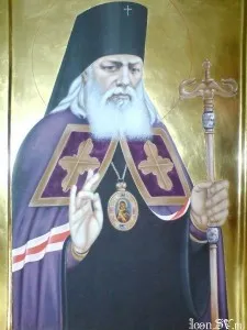 szent Lukács