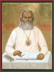 szent Lukács
