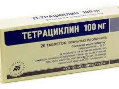 A tetraciklin akne szállít gyorsan és hatékonyan!