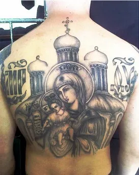 Tattoo kupola érték