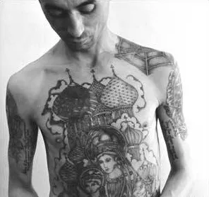 Tattoo kupola érték