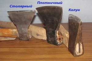 Taiga baltát a kezét - tippek összeszerelés és videó