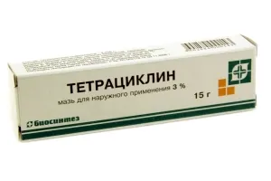 A tetraciklin kenőcs pattanások az arcon a kérelmet, ha ez segít (kenőcs) A tetraciklin kenőcs pattanások az arcon az alkalmazás segít, ha
