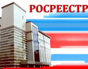 A tulajdonosi igazolás a lakás, hogyan lehet a szükséges dokumentumokat, és hol kell alkalmazni (a tanúsítvány) A tulajdonosi igazolás a lakás, hogyan lehet a szükséges dokumentumokat, és hol kell alkalmazni