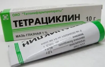 A tetraciklin kenőcs pattanások az arcon a kérelmet, ha ez segít (acne) A tetraciklin kenőcs pattanások az arcon az alkalmazás segít, ha