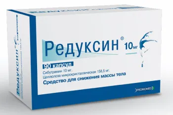 Diéta pirula Reduxine véleménye, szerkezete és hatásmechanizmusa