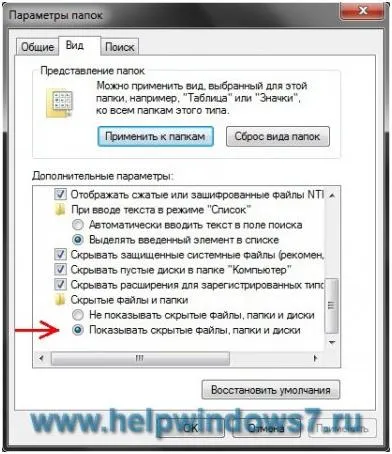 Tulajdonságok mappát a Windows 7