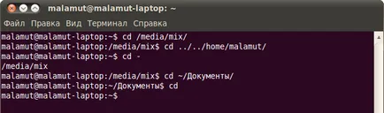 A terminál, egy orosz nyelvű leírás ubuntu