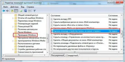 Tulajdonságok mappát a Windows 7