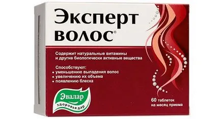 Pills hajhullás