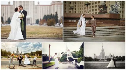 Top 15 legjobb helyek járni egy esküvő, Moszkva, egy esküvői portál №1