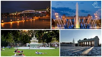 Top 15 legjobb helyek járni egy esküvő, Moszkva, egy esküvői portál №1