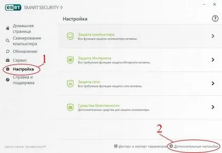 Tnod felhasználó & amp; jelszó kereső 1 (NOD32) Tnod felhasználó & amp; jelszó kereső 1