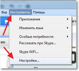 Skype eltávolítsa az ikont a tálcán, számítógép tippek