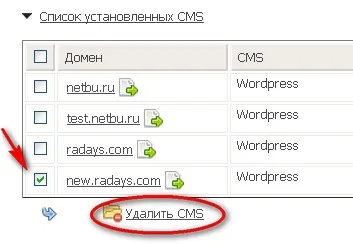 webhely eltávolítása