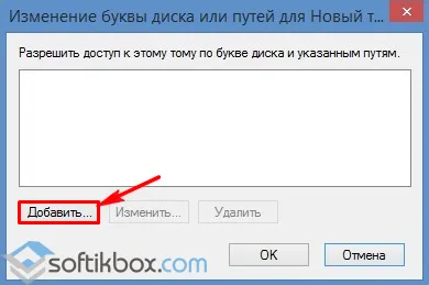 Törölt merevlemez partíciós