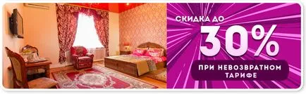 egy mini-hotel követelmények - általános feltételeket a szobában, szolgáltatások, az árnyalatok, a mini-hotel