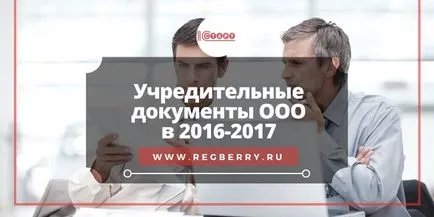 Tevő dokumentumokat ooo lista 2017