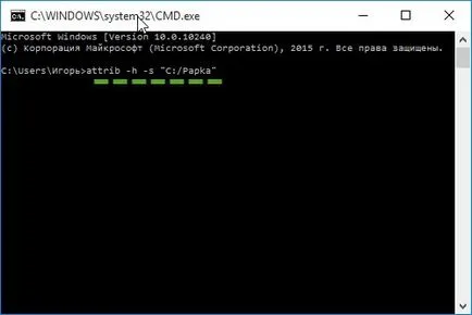 Három egyszerű módszer, hogyan kell elrejteni egy mappát a windows