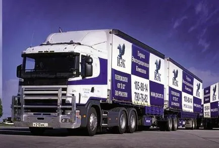 Közlekedési vállalat PEC értékelések, küldés és nyomon követése rakomány ( „Első expedíciós Company») Közlekedési vállalat PEC értékelések, küldés és nyomon követése a rakomány