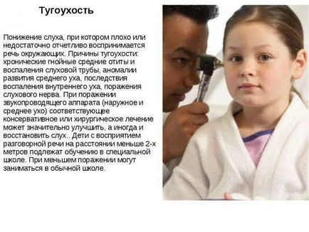 Bradyacuasia kezelést népi jogorvoslat, szenzorineurális, szenilis, akut, 1, 2, 3, 4 fokozat (szenzorineurális) Bradyacuasia kezelést népi jogorvoslat, szenzorineurális, szenilis, akut, 1, 2, 3, 4 fok,