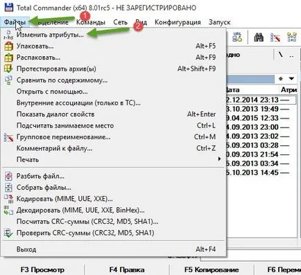 Három egyszerű módszer, hogyan kell elrejteni egy mappát a windows