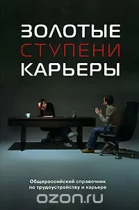 Munkaképes korú népesség - Dictionary of Economics (épkézláb) Munkaképes korú népesség - Dictionary of Economics