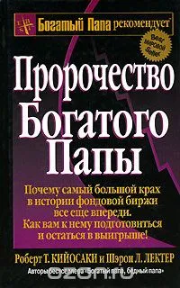 Munkaképes korú népesség - Dictionary of Economics (a lakosság) Munkaképes korú népesség - Dictionary of Economics