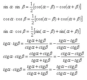 A trigonometrikus képlet, az átalakítás a trigonometrikus függvények, a kettős szög képletű (trigonometrikus) A trigonometrikus képlet, az átalakítás a trigonometrikus függvények a kettős szög képletű