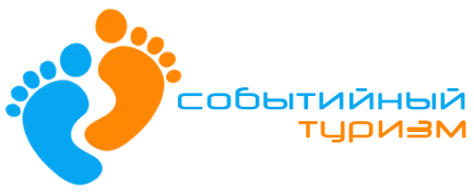 eszpartófű