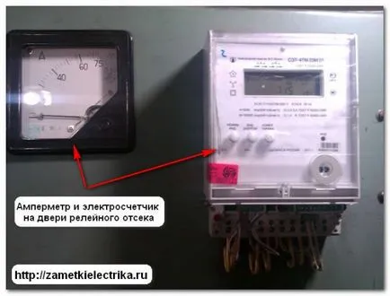 Áramváltók, tudnivalók Elektromos (feszültség) Áramváltók, megjegyzi villanyszerelő