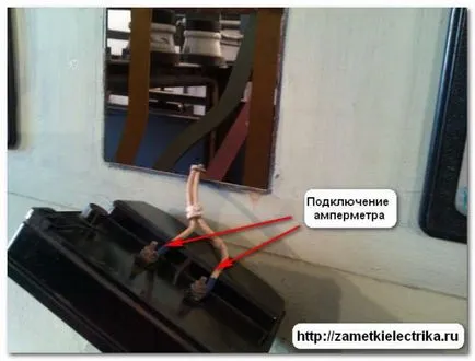 Áramváltók, megjegyzi villanyszerelő (relé) Áramváltók, megjegyzi villanyszerelő