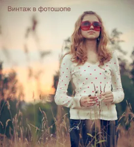 Lecke Photoshop létrehozásához reális vér kefékkel