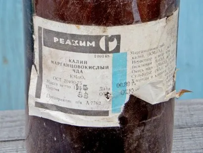 Trágya a petúnia - öltözködés színben (szín) Trágya a petúnia - termékenyítő virágok