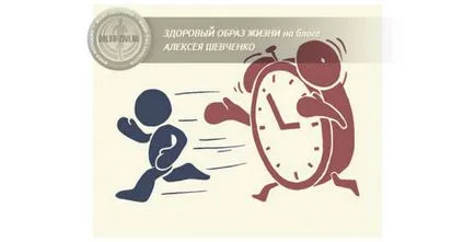 Gyakorlatok, hogy nyúlik a gerinc segít elfelejteni a fájdalmat